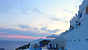 Ίος Petradi Hotel με ημιδιατροφή προσφορές