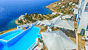 Ίος Petradi Hotel με πρωινό ευκαιρίες