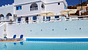 Ίος Petradi Hotel all inclusive προσφορές