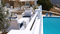 Ίος Petradi Hotel all inclusive ευκαιρίες