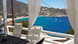 Ίος Petradi Hotel με ημιδιατροφή ευκαιρίες