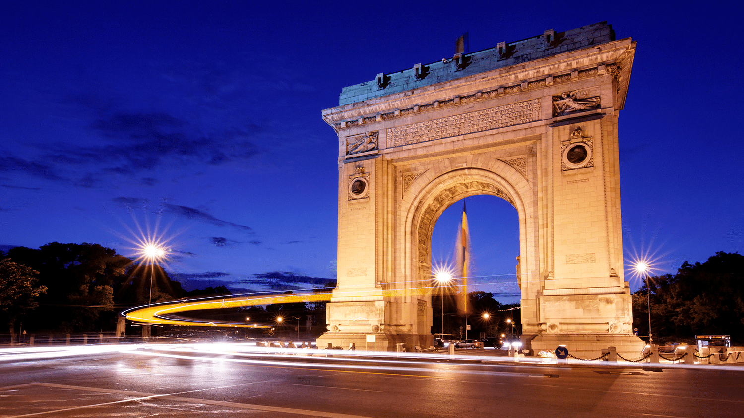 Bucharest tickets offers