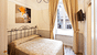 Roma Hotel Flavia all inclusive buon affare