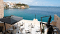Σύρος Boutique Hotel Ploes all inclusive ευκαιρίες