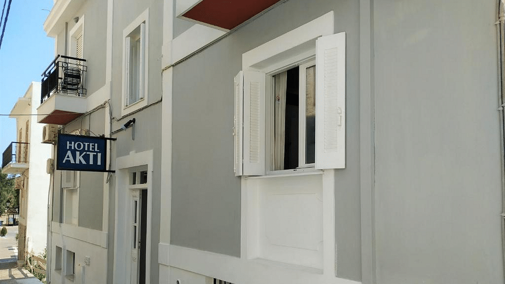 Σκιάθος Hotel Akti με πρωινό προσφορές