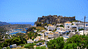 Κύθηρα εισιτήρια τιμές