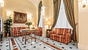 Рим Raeli Hotel Archimede с полупансионом спецпредложения
