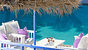 Σαντορίνη Acqua Vatos Santorini Hotel με πρωινό προσφορές