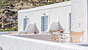 Ios Gorgona All inclusive offers