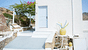 Ios Gorgona All inclusive deals