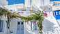 Ios Gorgona with Half-Board deals