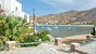 Ios Gorgona on the beach offers