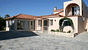 Ζάκυνθος Daniel Hotel με πρωινό ευκαιρίες