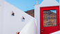 Αστυπάλαια Aelia Apartments & Suites με πρωινό προσφορές