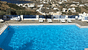 Ios Rita's Place Hotel with Bed and Breakfast deals
