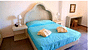 Σαντορίνη Blue Suites παραλιακό προσφορές