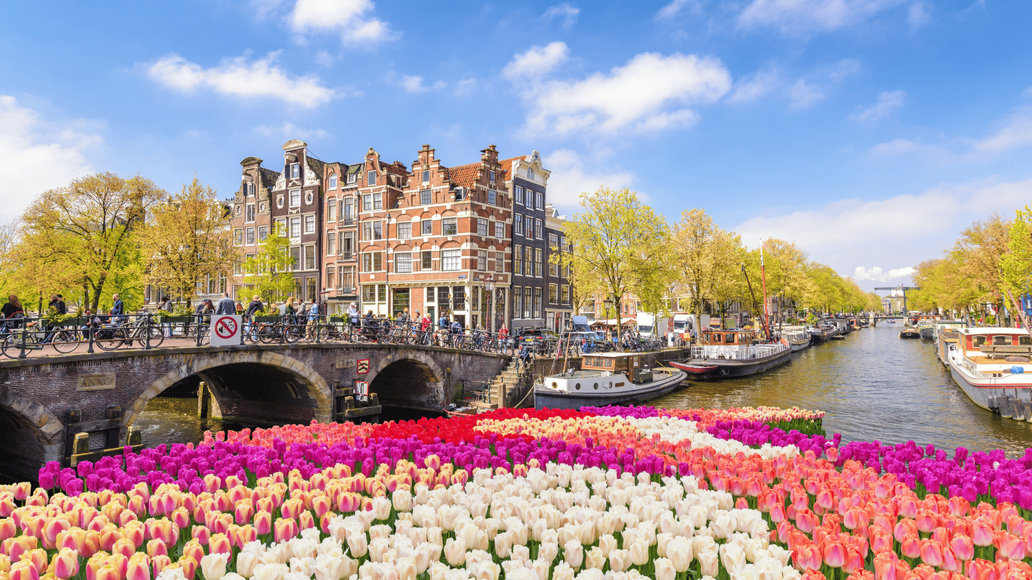 Άμστερνταμ : Πακέτα διακοπών με πτήση & ξενοδοχείο | www.18-24.gr