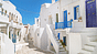 Sifnos viaggio conveniente