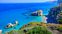 Κύθηρα εισιτήρια ευκαιρίες
