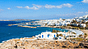 Νάξος αεροπορικά φτηνά