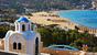 Ios trips deals