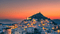 Ios trip affordable