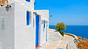 Sifnos viaggio prezzi